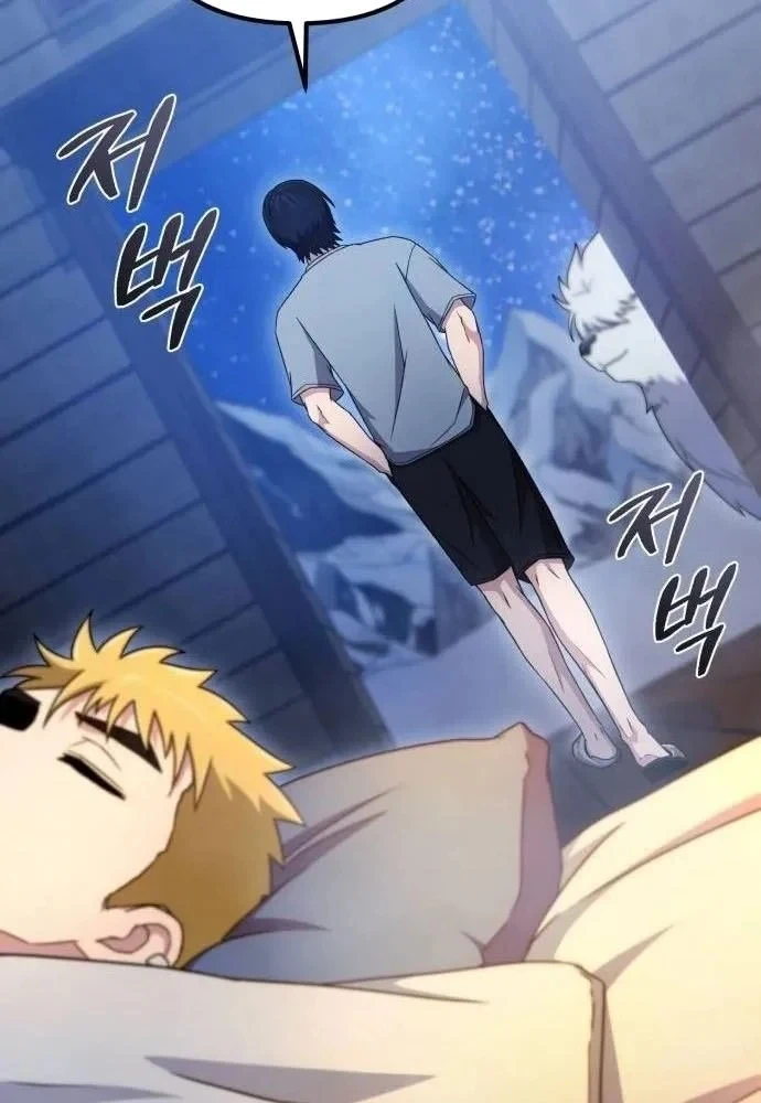 Cuộc Sống Hiện Đại Của Đấng Tối Cao Chapter 17 - 146