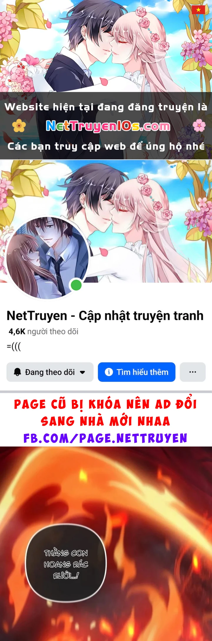 Cuộc Sống Hiện Đại Của Đấng Tối Cao Chapter 18 - 1