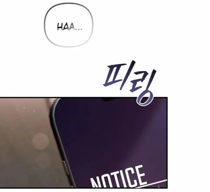 Cuộc Sống Hiện Đại Của Đấng Tối Cao Chapter 18 - 8