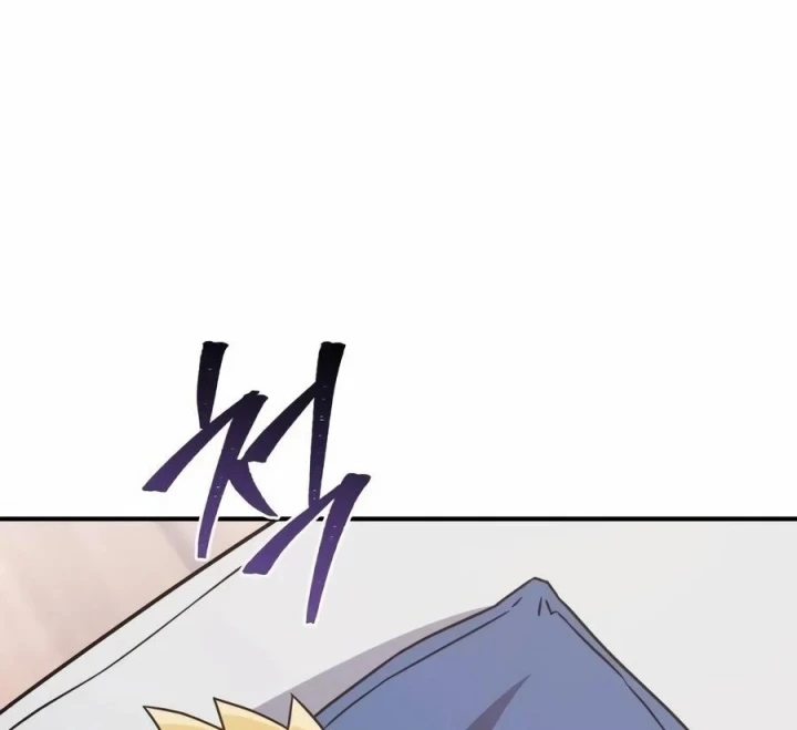 Cuộc Sống Hiện Đại Của Đấng Tối Cao Chapter 18 - 9