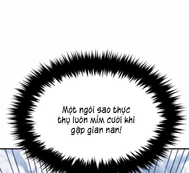 Cuộc Sống Hiện Đại Của Đấng Tối Cao Chapter 18 - 22