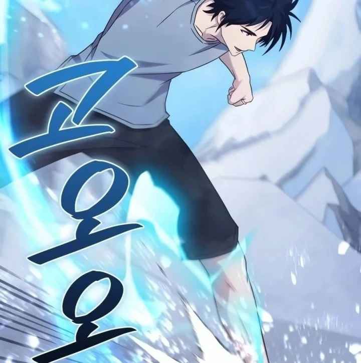 Cuộc Sống Hiện Đại Của Đấng Tối Cao Chapter 18 - 54