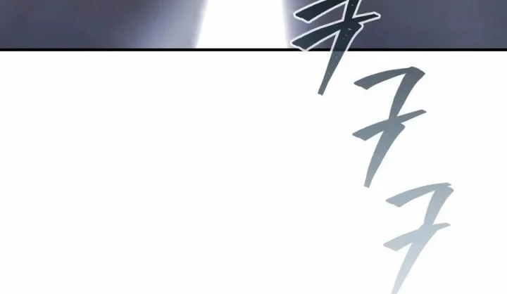 Cuộc Sống Hiện Đại Của Đấng Tối Cao Chapter 18 - 213