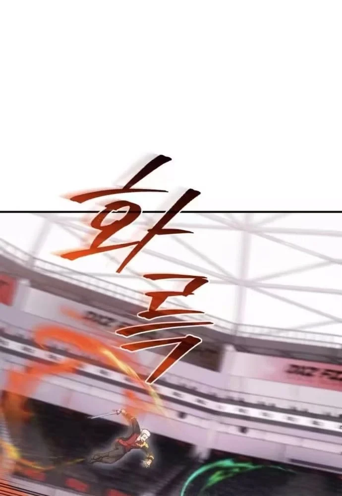 Cuộc Sống Hiện Đại Của Đấng Tối Cao Chapter 19 - 55