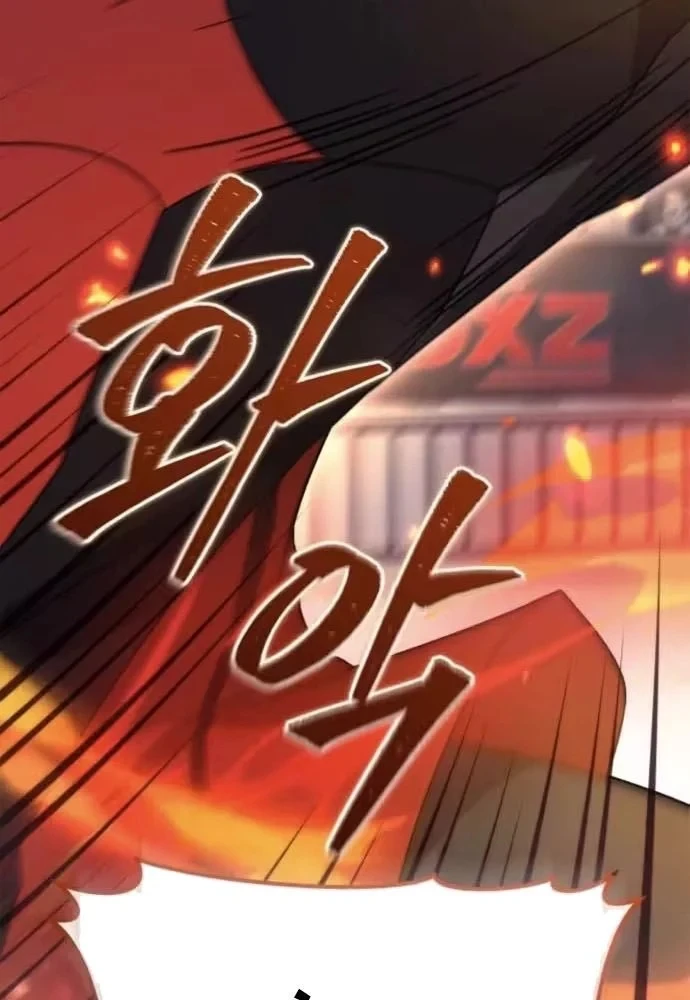 Cuộc Sống Hiện Đại Của Đấng Tối Cao Chapter 19 - 83