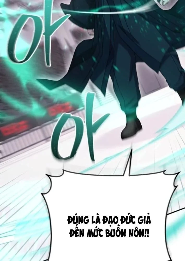 Cuộc Sống Hiện Đại Của Đấng Tối Cao Chapter 20 - 100