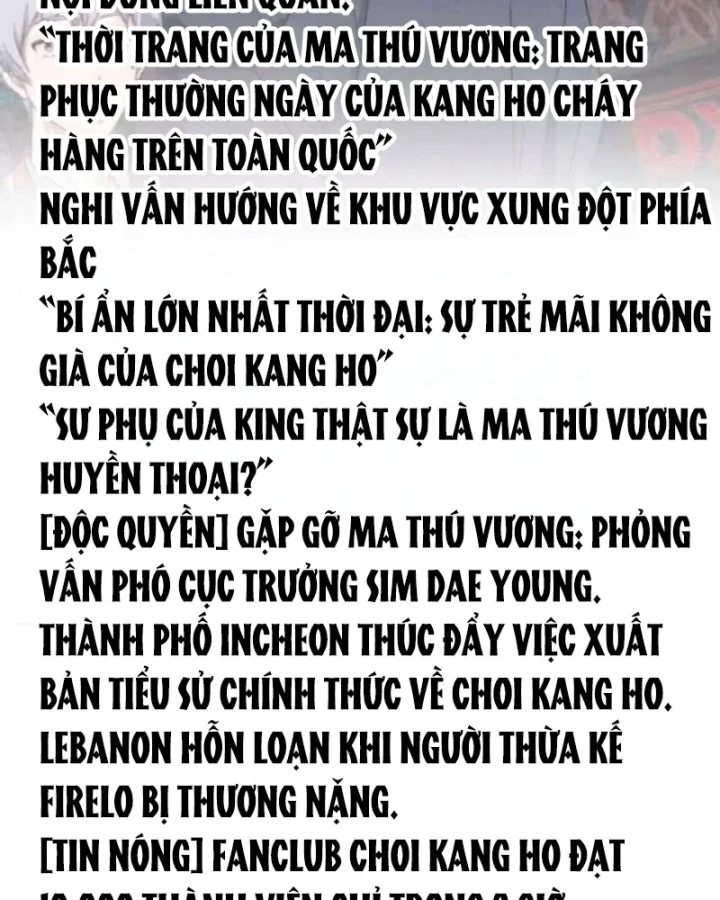 Cuộc Sống Hiện Đại Của Đấng Tối Cao Chapter 21 - 32