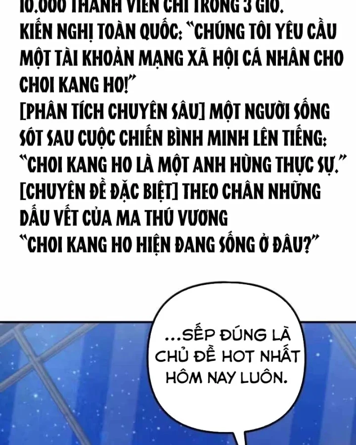 Cuộc Sống Hiện Đại Của Đấng Tối Cao Chapter 21 - 33