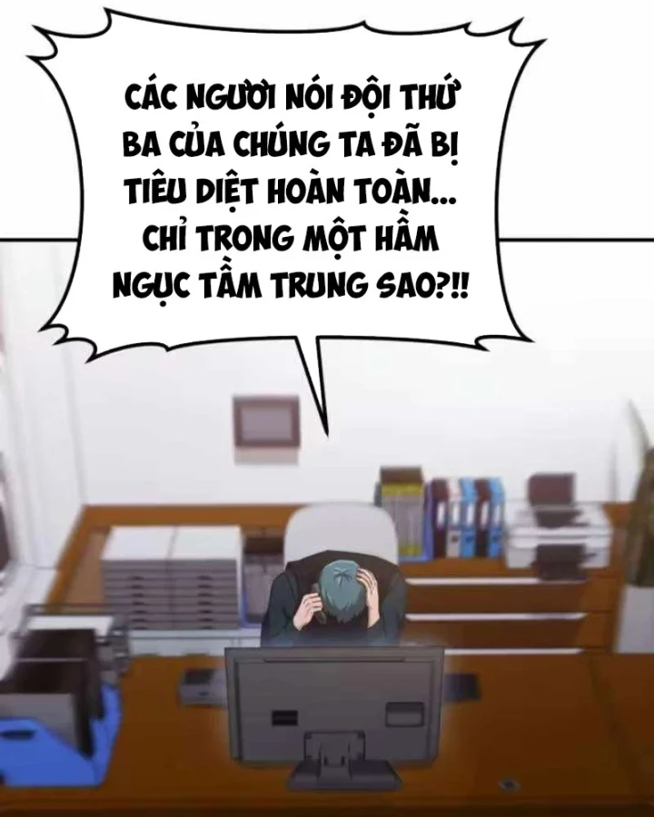 Cuộc Sống Hiện Đại Của Đấng Tối Cao Chapter 21 - 120