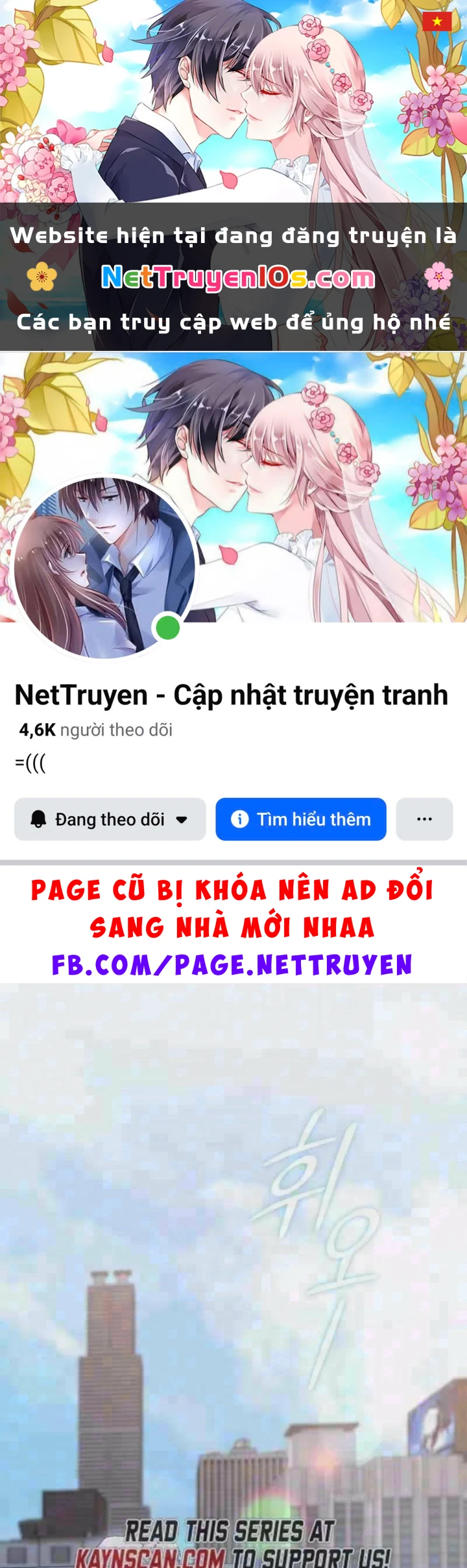 Cuộc Sống Hiện Đại Của Đấng Tối Cao Chapter 22 - 1