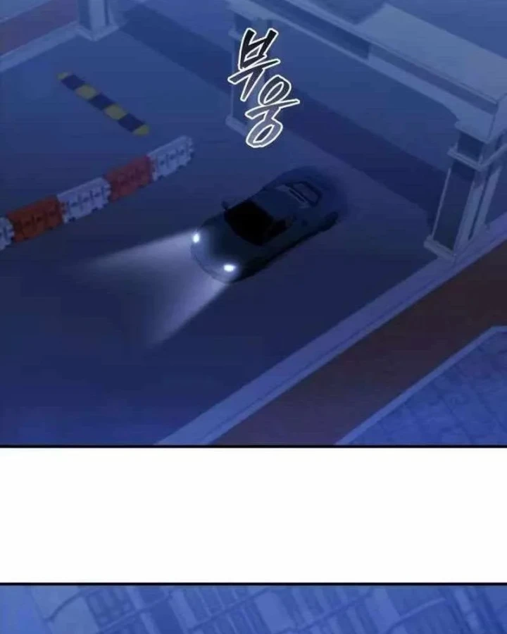 Cuộc Sống Hiện Đại Của Đấng Tối Cao Chapter 22 - 108