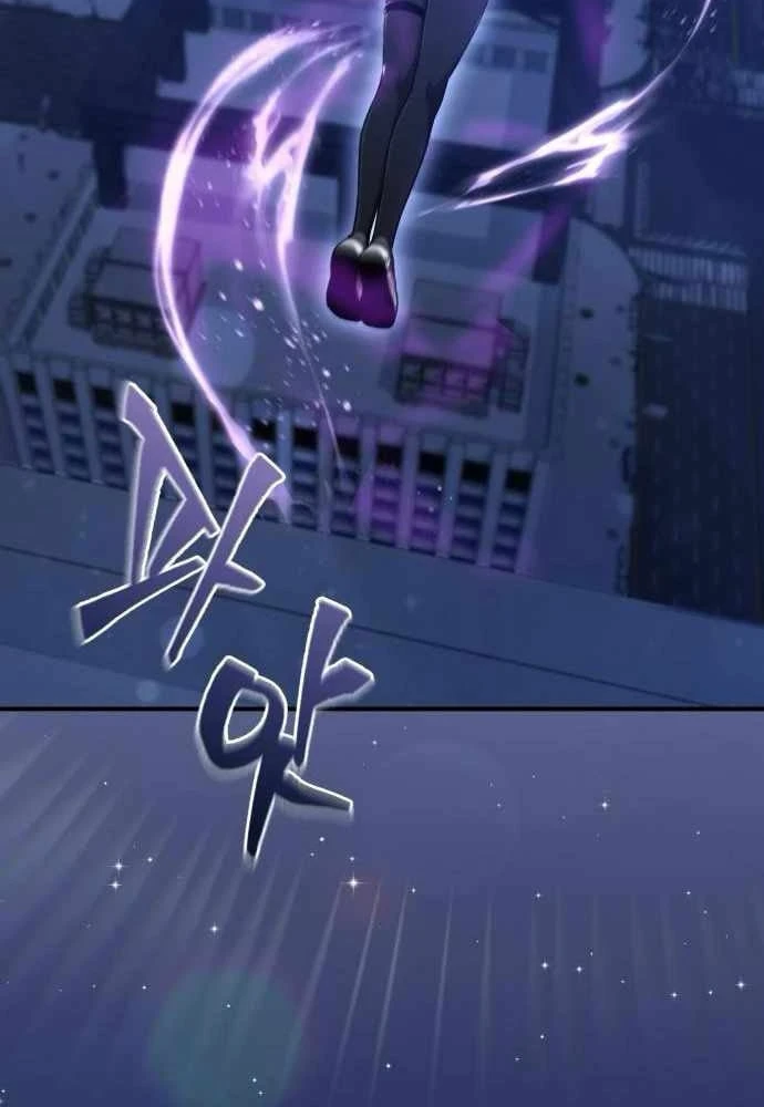 Cuộc Sống Hiện Đại Của Đấng Tối Cao Chapter 25 - 6