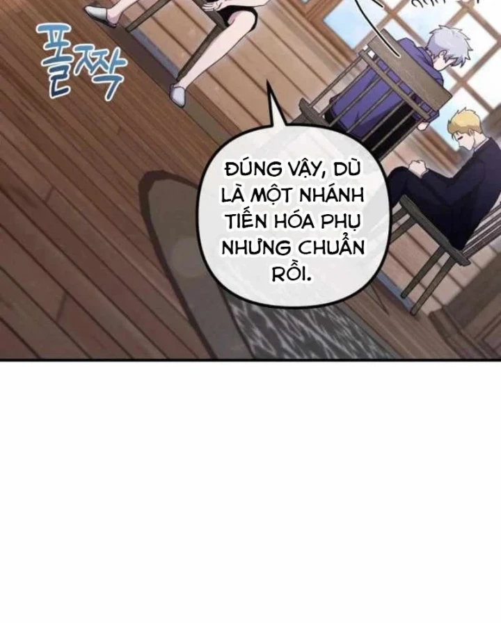 Cuộc Sống Hiện Đại Của Đấng Tối Cao Chapter 26 - 44