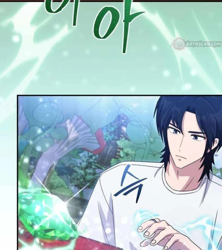 Cuộc Sống Hiện Đại Của Đấng Tối Cao Chapter 27 - 27
