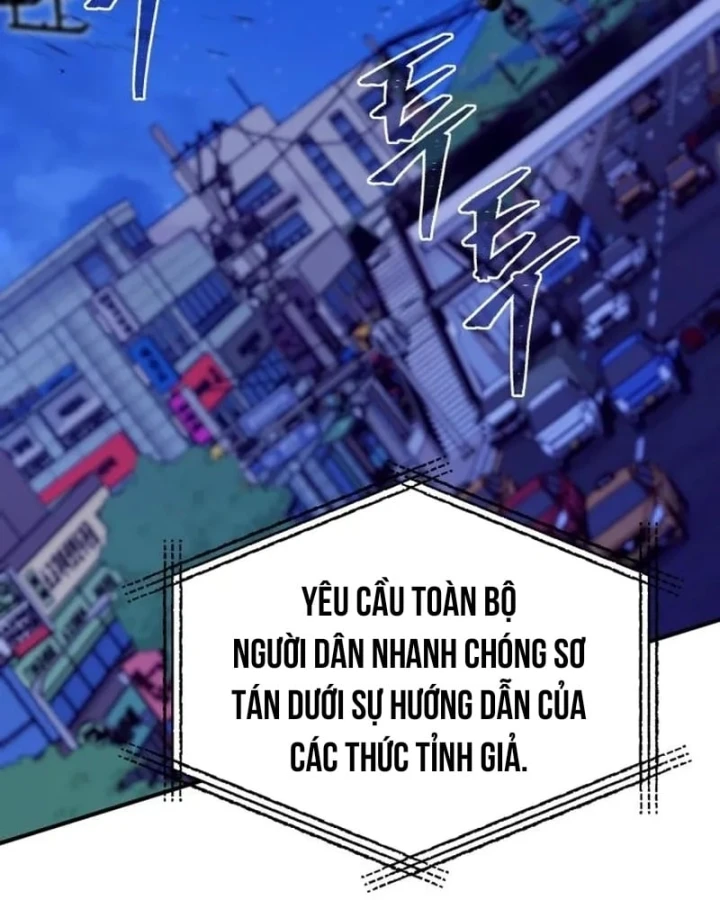 Cuộc Sống Hiện Đại Của Đấng Tối Cao Chapter 30 - 113