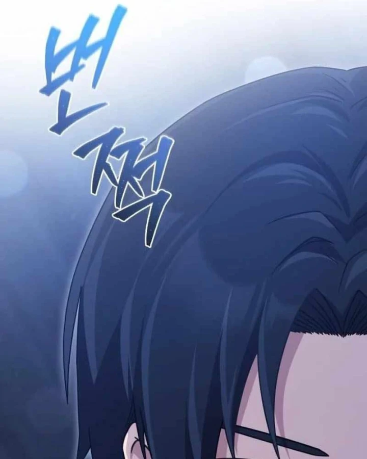 Cuộc Sống Hiện Đại Của Đấng Tối Cao Chapter 32 - 118