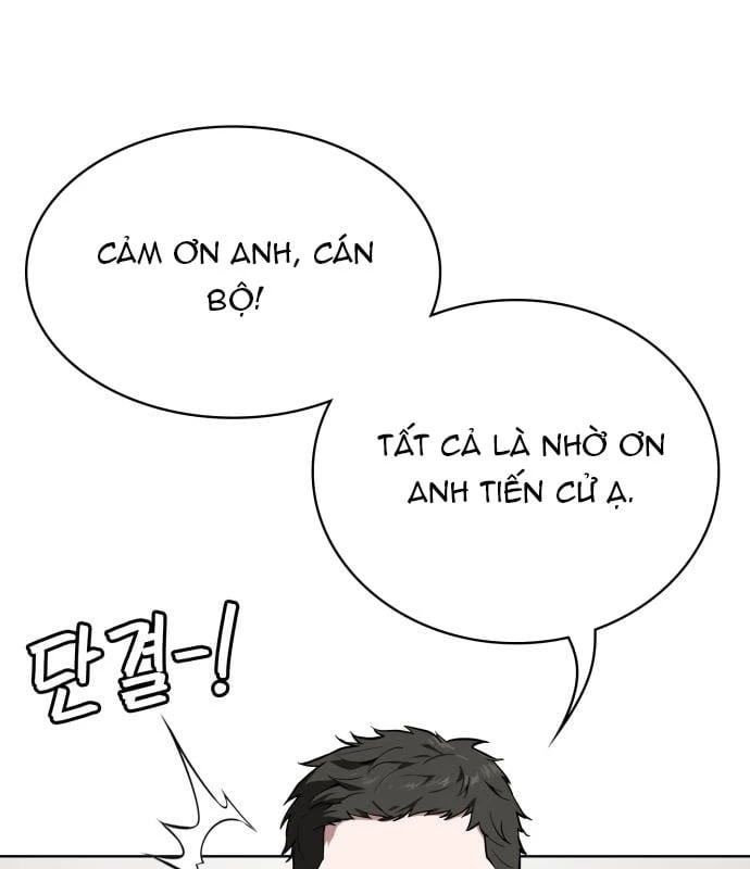 Nhân viên quèn của cục tình báo quốc gia Chapter  1 - 3