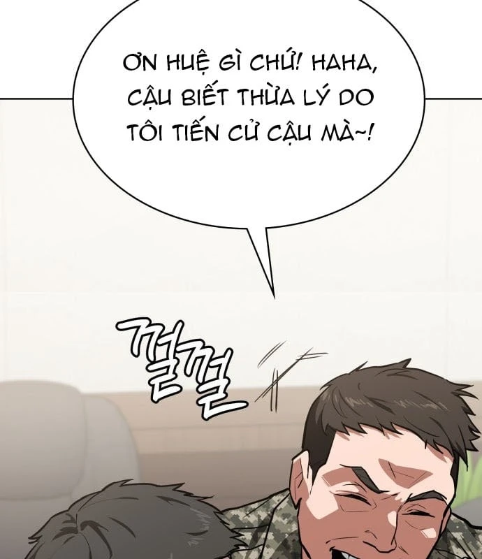 Nhân viên quèn của cục tình báo quốc gia Chapter  1 - 12