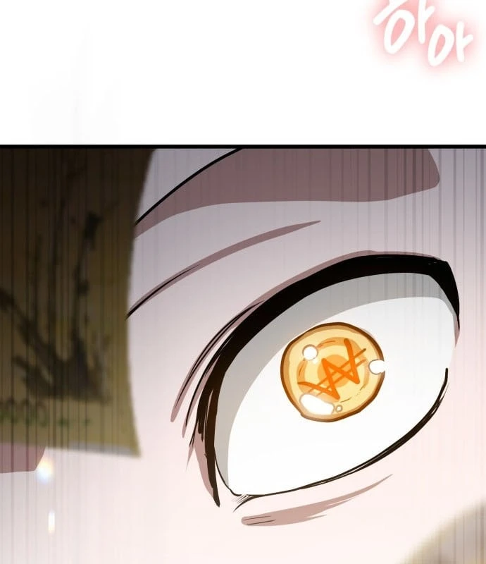 Nhân viên quèn của cục tình báo quốc gia Chapter  1 - 22