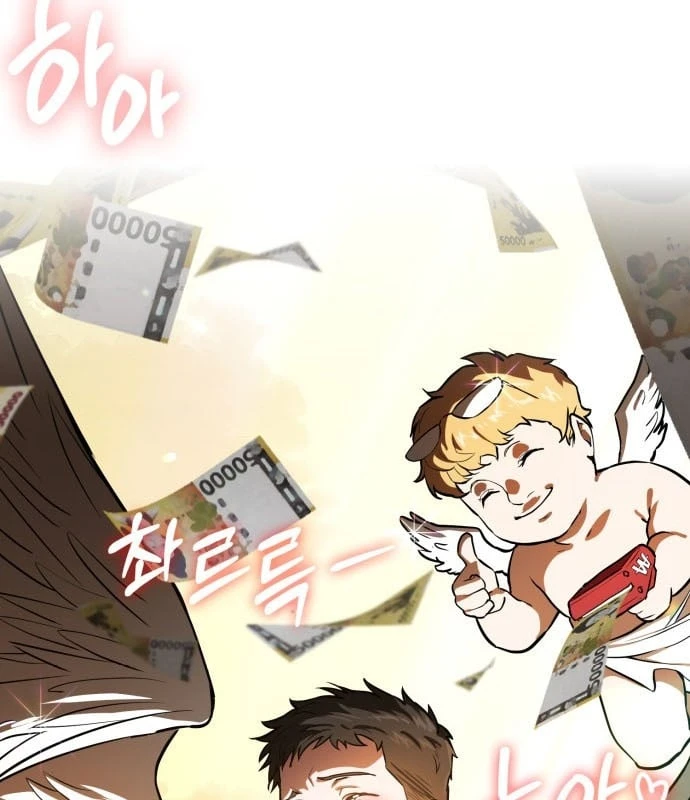 Nhân viên quèn của cục tình báo quốc gia Chapter  1 - 24