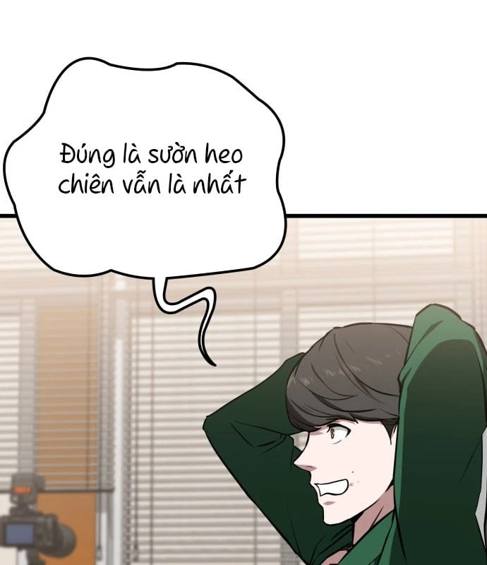 Nhân viên quèn của cục tình báo quốc gia Chapter  1 - 32