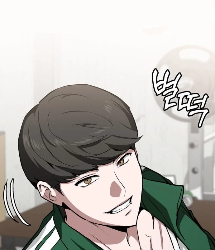 Nhân viên quèn của cục tình báo quốc gia Chapter  1 - 41