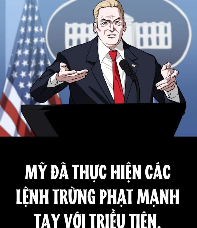 Nhân viên quèn của cục tình báo quốc gia Chapter  1 - 47