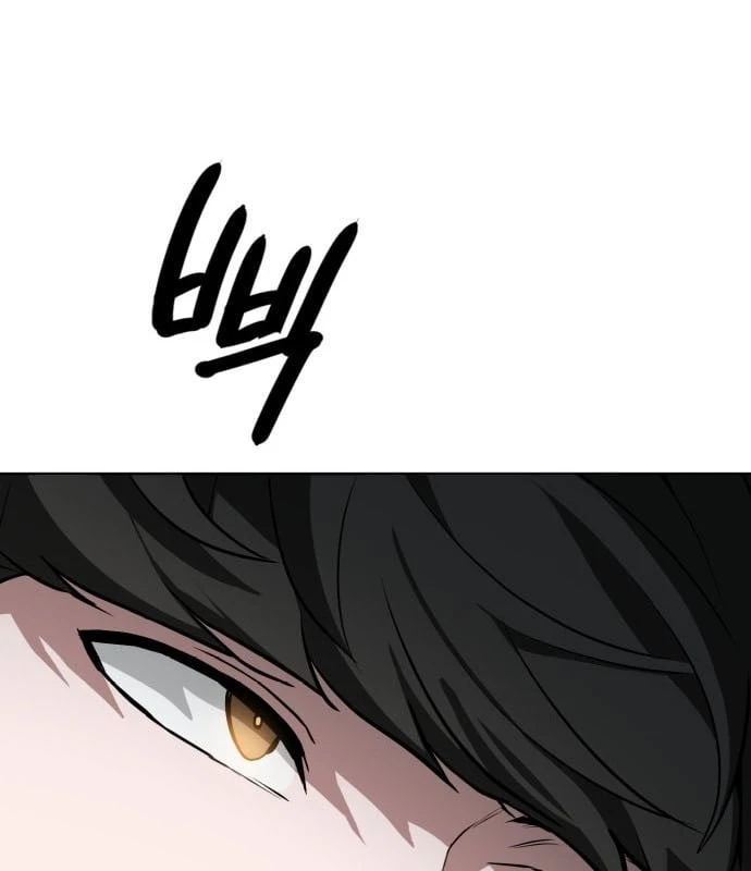 Nhân viên quèn của cục tình báo quốc gia Chapter  1 - 58