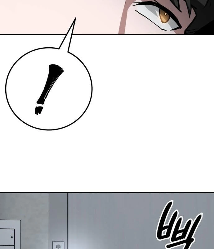 Nhân viên quèn của cục tình báo quốc gia Chapter  1 - 59