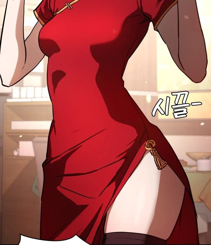 Nhân viên quèn của cục tình báo quốc gia Chapter  1 - 76