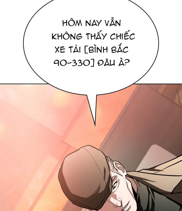 Nhân viên quèn của cục tình báo quốc gia Chapter  1 - 82