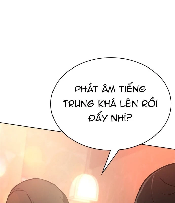 Nhân viên quèn của cục tình báo quốc gia Chapter  1 - 102