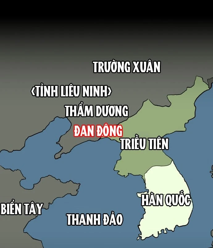 Nhân viên quèn của cục tình báo quốc gia Chapter  1 - 110