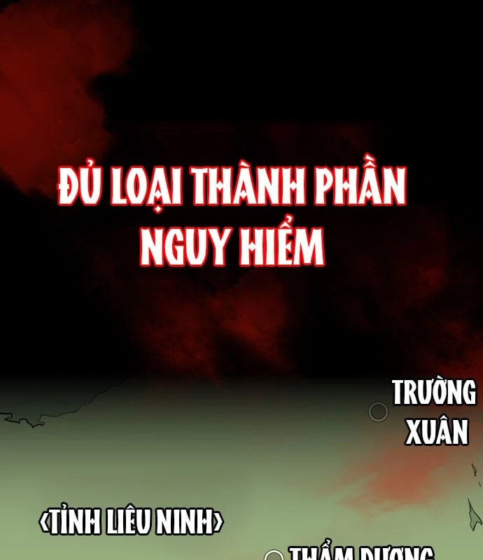 Nhân viên quèn của cục tình báo quốc gia Chapter  1 - 120