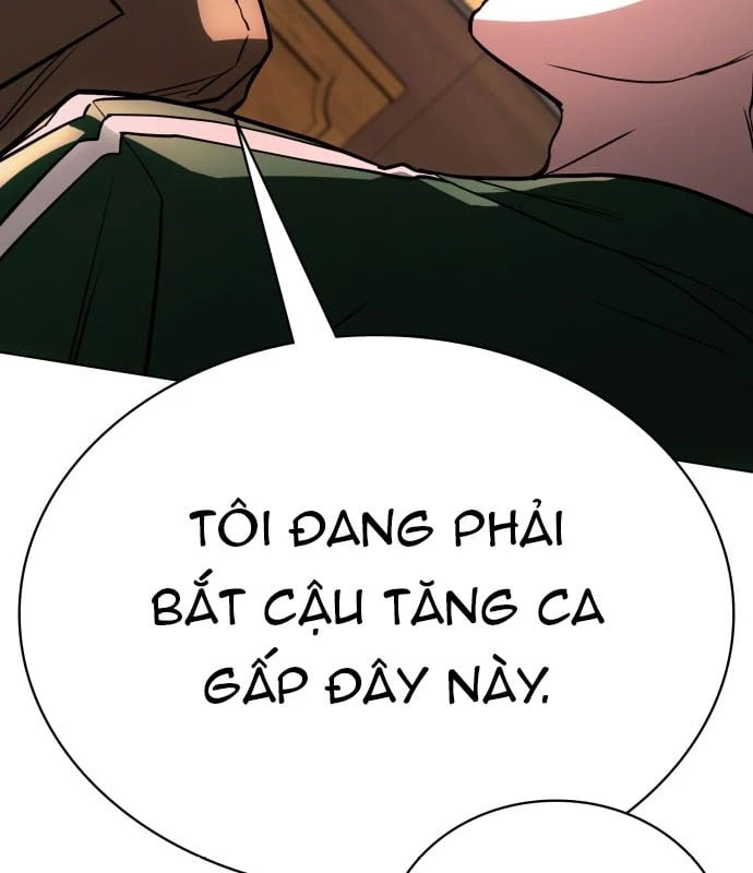 Nhân viên quèn của cục tình báo quốc gia Chapter  1 - 135