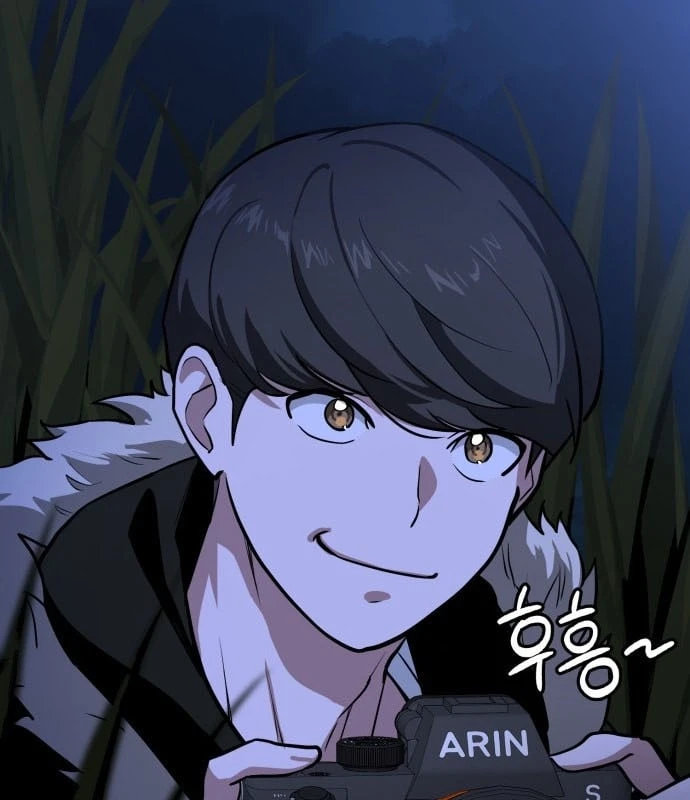 Nhân viên quèn của cục tình báo quốc gia Chapter  1 - 149