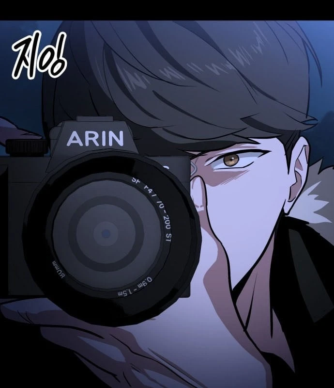 Nhân viên quèn của cục tình báo quốc gia Chapter  1 - 151