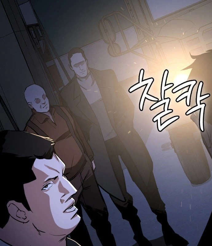 Nhân viên quèn của cục tình báo quốc gia Chapter  1 - 155