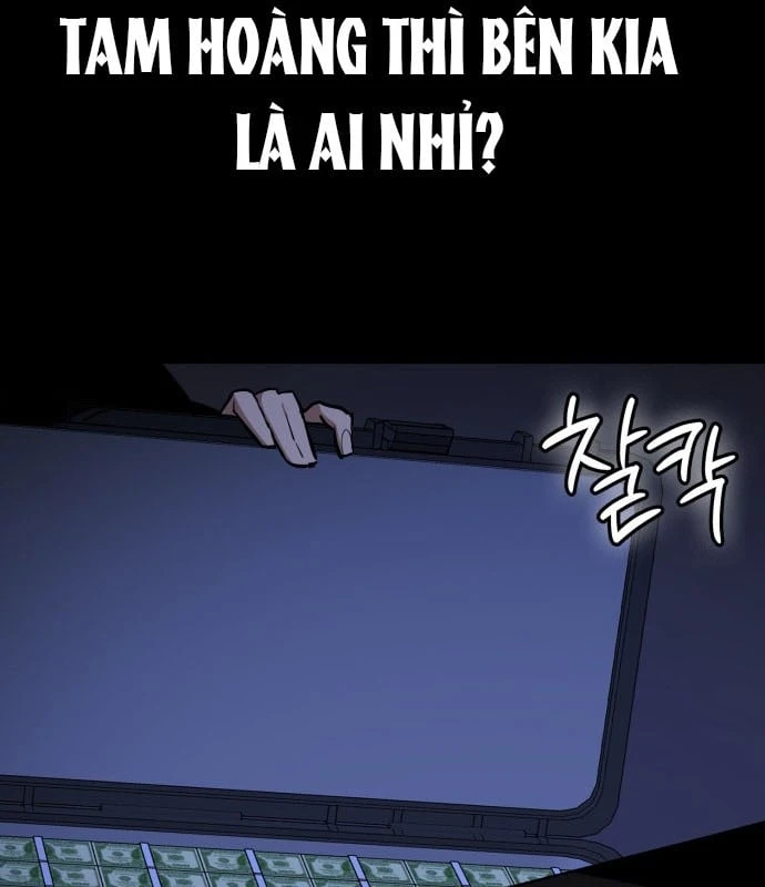 Nhân viên quèn của cục tình báo quốc gia Chapter  1 - 157