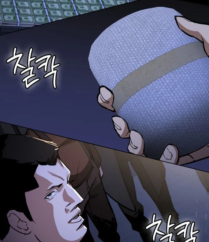 Nhân viên quèn của cục tình báo quốc gia Chapter  1 - 158