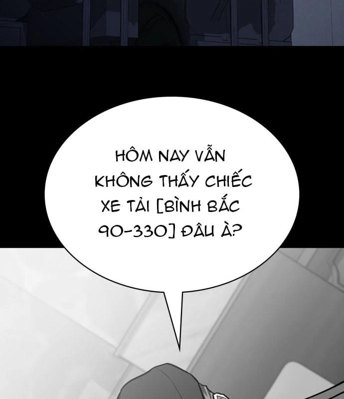 Nhân viên quèn của cục tình báo quốc gia Chapter  1 - 164