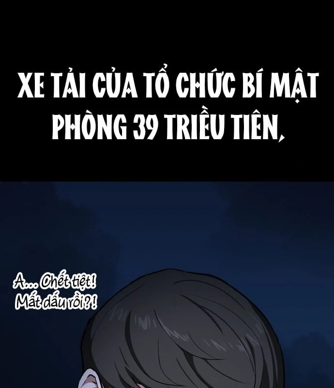 Nhân viên quèn của cục tình báo quốc gia Chapter  1 - 167