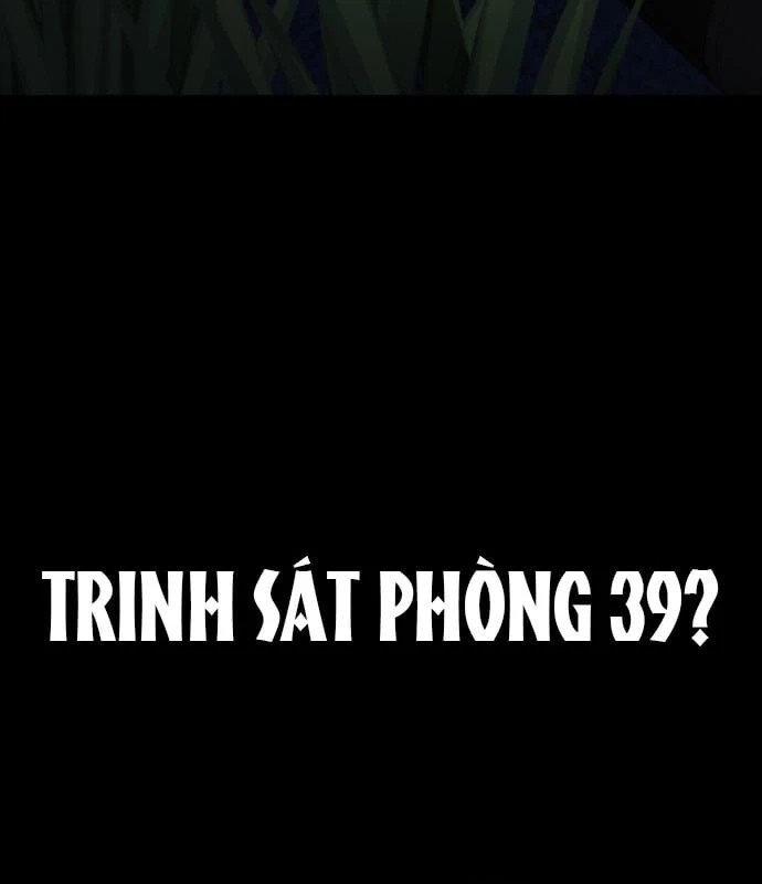 Nhân viên quèn của cục tình báo quốc gia Chapter  1 - 177