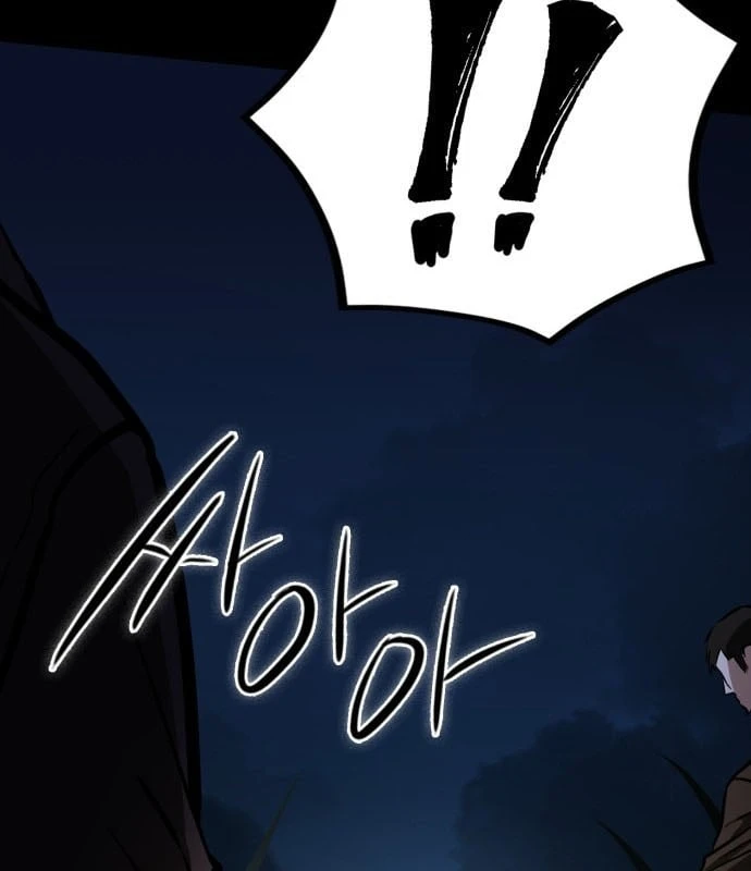 Nhân viên quèn của cục tình báo quốc gia Chapter  1 - 186