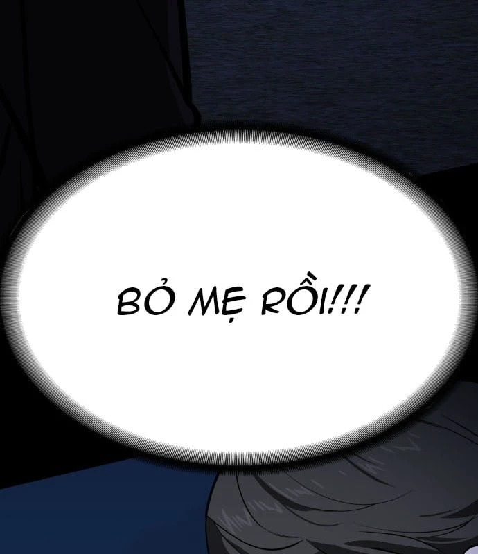 Nhân viên quèn của cục tình báo quốc gia Chapter  1 - 188