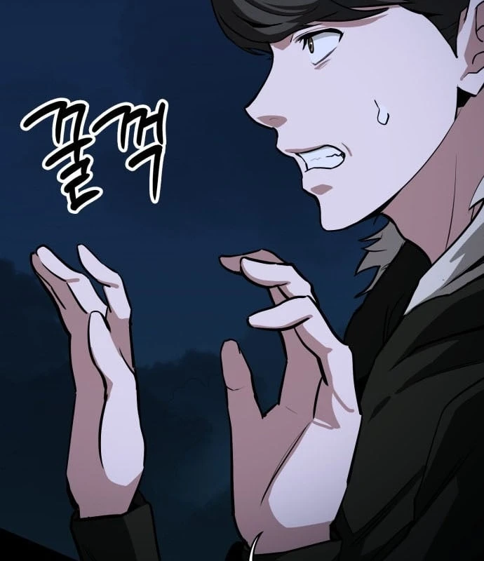 Nhân viên quèn của cục tình báo quốc gia Chapter  1 - 189