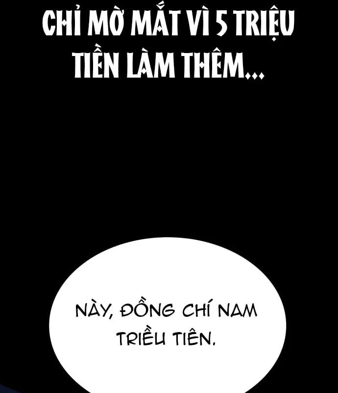 Nhân viên quèn của cục tình báo quốc gia Chapter  1 - 197