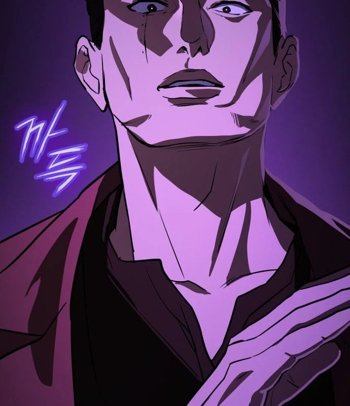 Nhân viên quèn của cục tình báo quốc gia Chapter  1 - 210