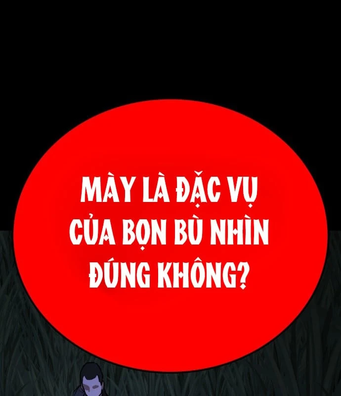 Nhân viên quèn của cục tình báo quốc gia Chapter  1 - 213