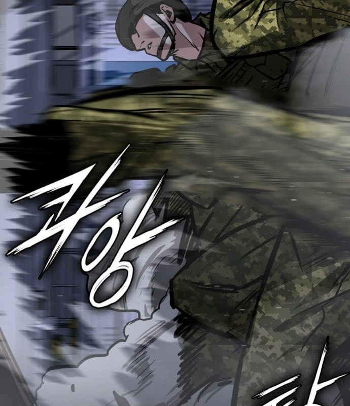 Nhân viên quèn của cục tình báo quốc gia Chapter  1 - 241